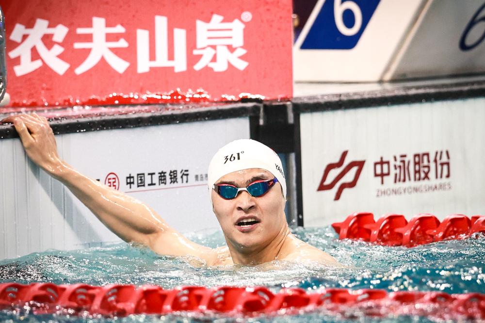 巴媒：因陷财务危机，科林蒂安要求德佩搬离月租4万欧的套房