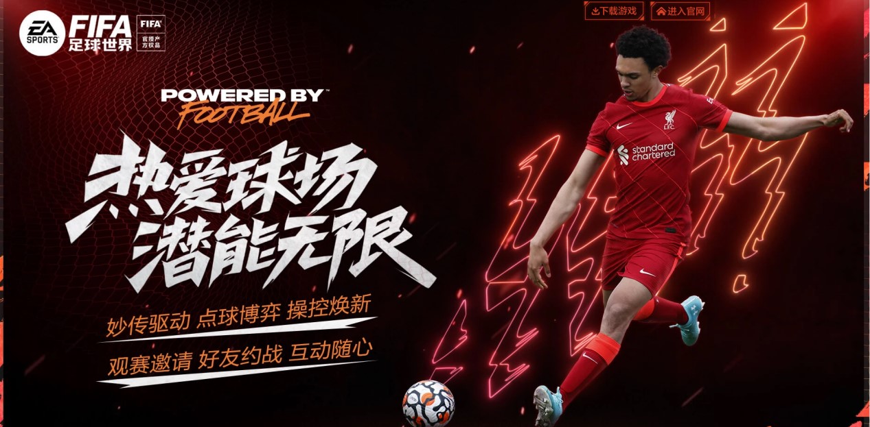 定合理性 定合理性